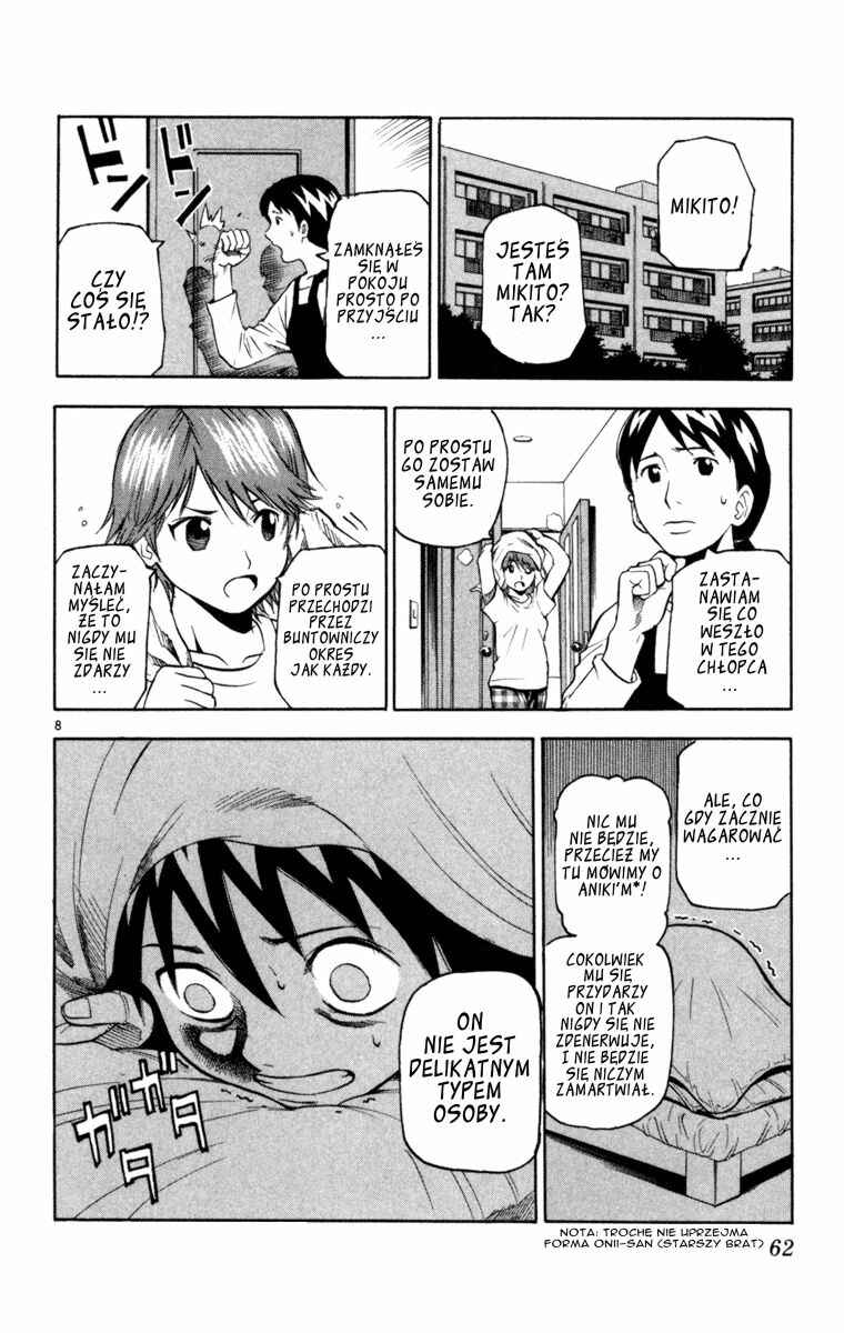 Kurozakuro Chapter 2 - Page 8