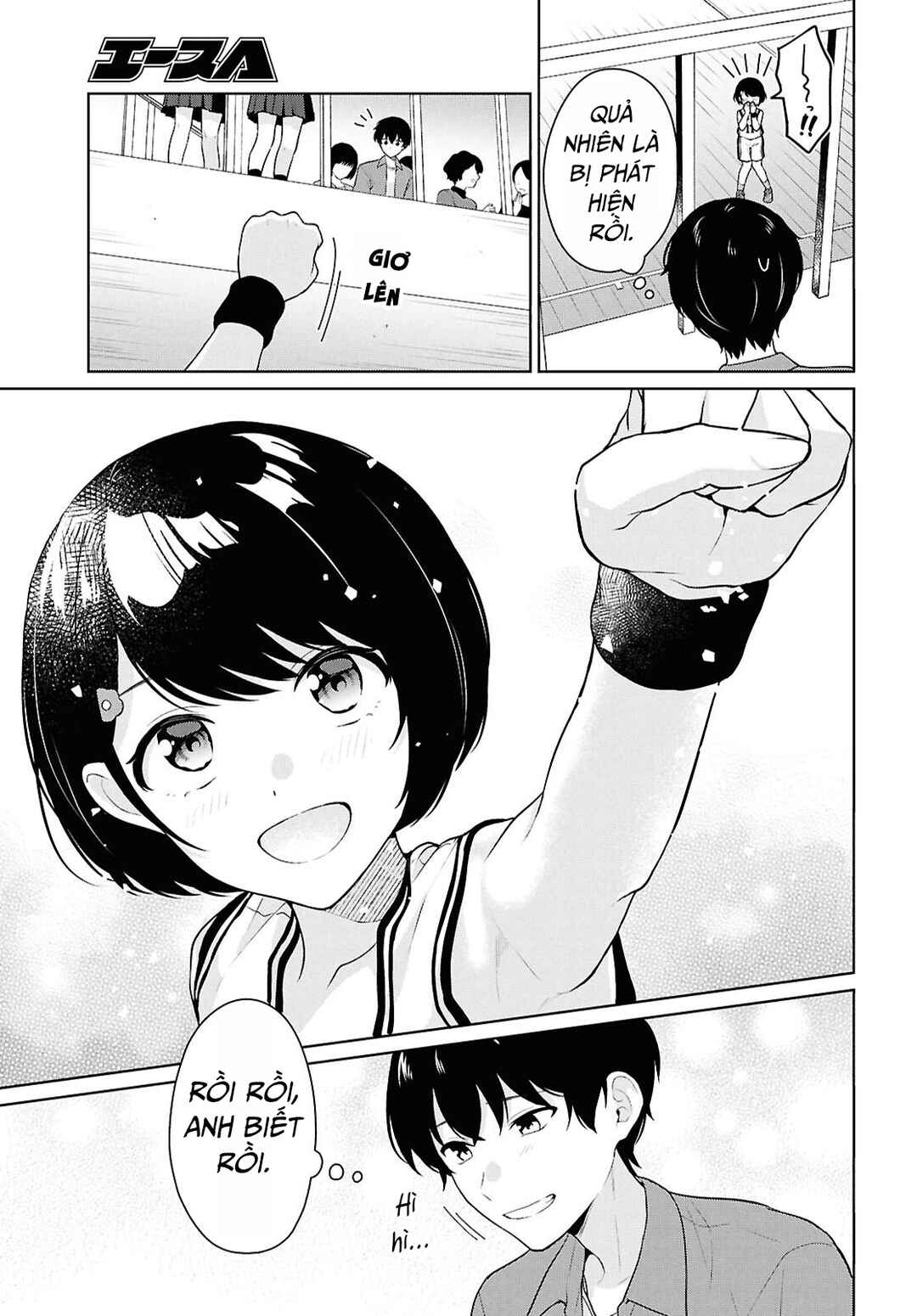 Danjo-hi 1:5 no Sekai demo Futsuu ni Ikirareru to Omotta? ~Gekiomoi Kanjou na Kanojo-tachi ga Mujikaku Danshi ni Honrou Saretara~ Chapter 17 - Page 21