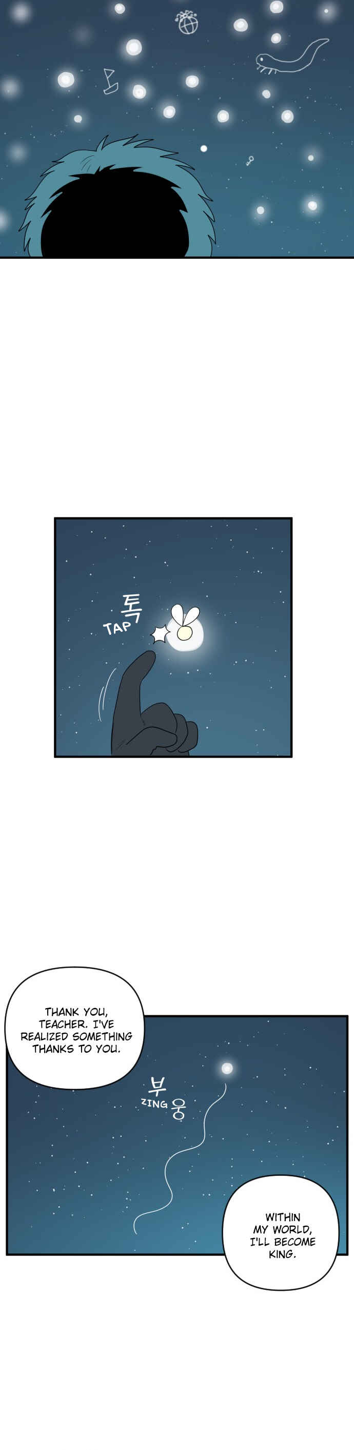Legal Pirate Parfait Chapter 53 - Page 15
