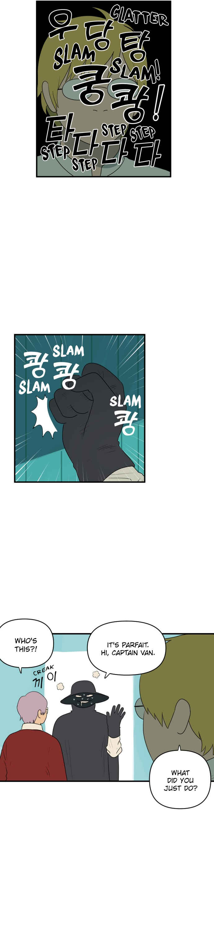 Legal Pirate Parfait Chapter 53 - Page 5