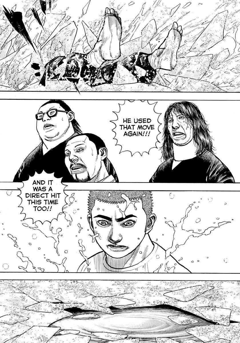 Tough Chapter 416 - Page 11