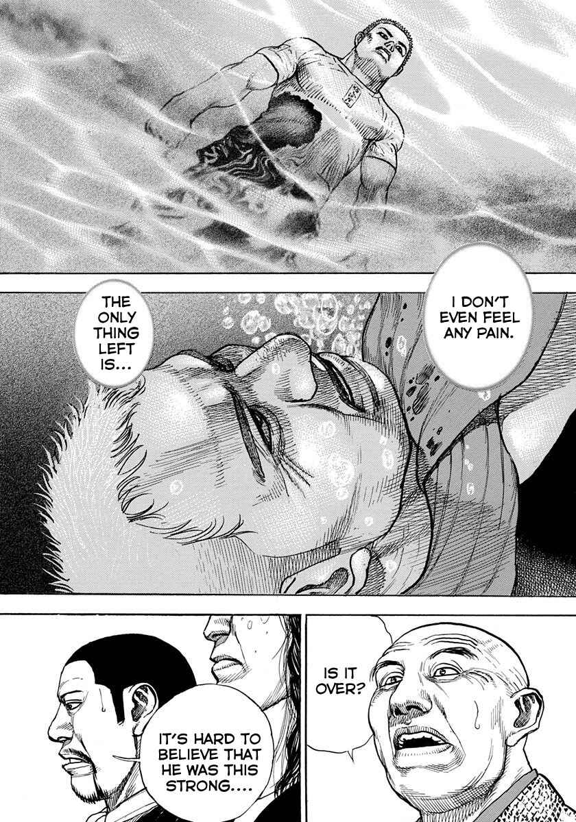 Tough Chapter 416 - Page 3