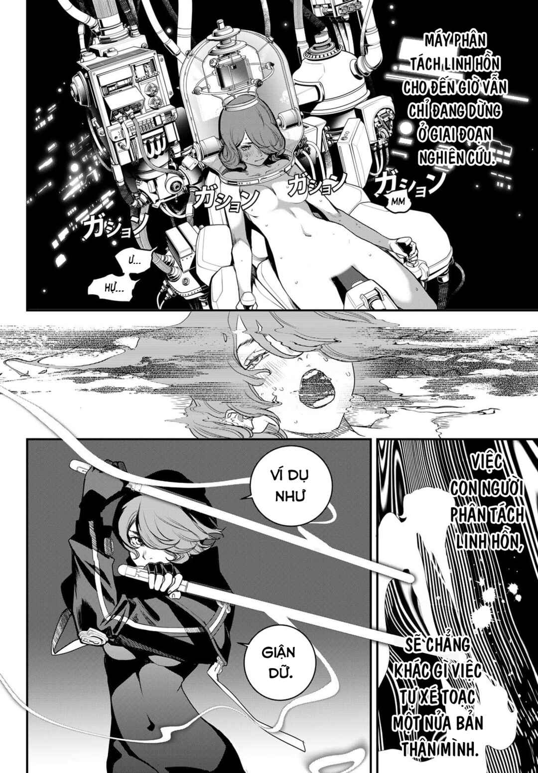 Kaijin Fugeki Chapter 51 - Page 4