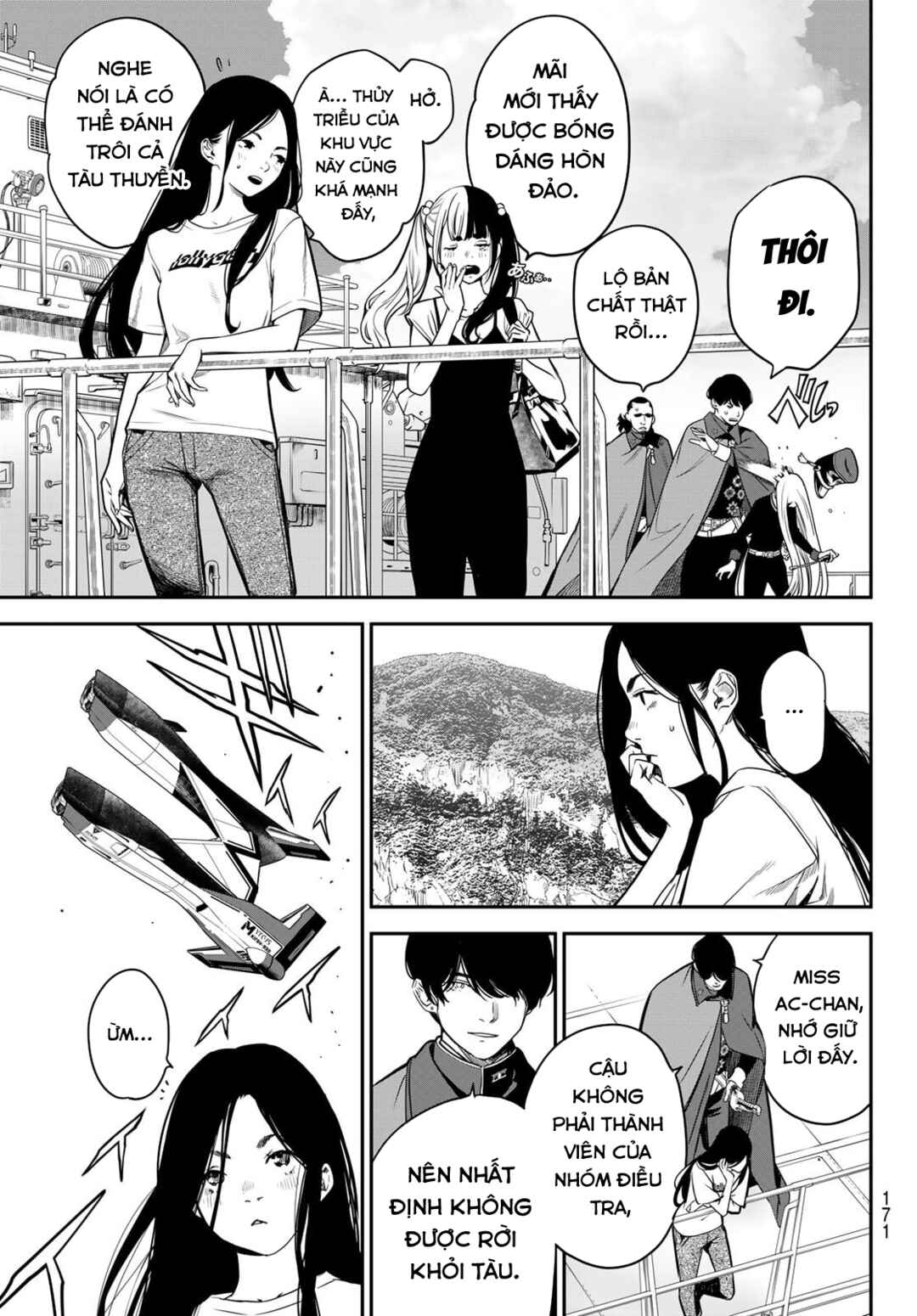 Kaijin Fugeki Chapter 51 - Page 7