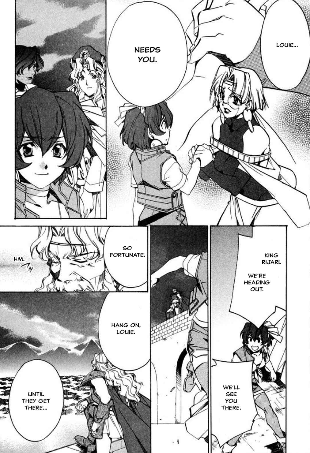 Mahou Senshi Louie: Kouen no Bastard Chapter 34 - Page 15