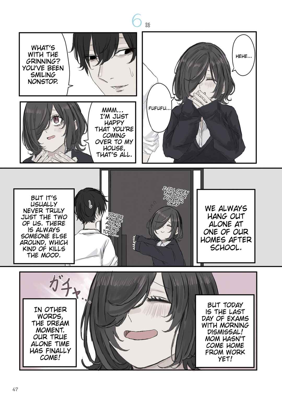 Mikoto-chan wa Kirawaretakunai! Chapter 21 - Page 1