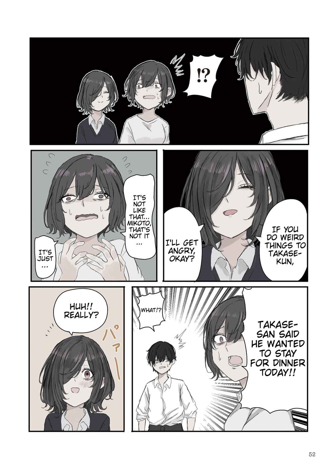 Mikoto-chan wa Kirawaretakunai! Chapter 21 - Page 6