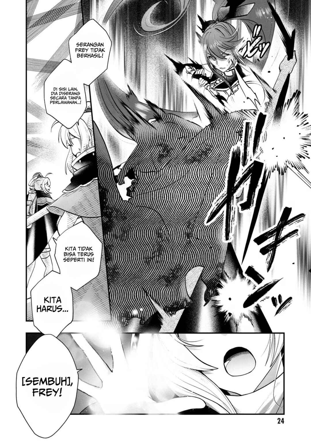 From Villainess to Healer: I Know the Cheat to Change My Fate Chapter 6 - Page 23