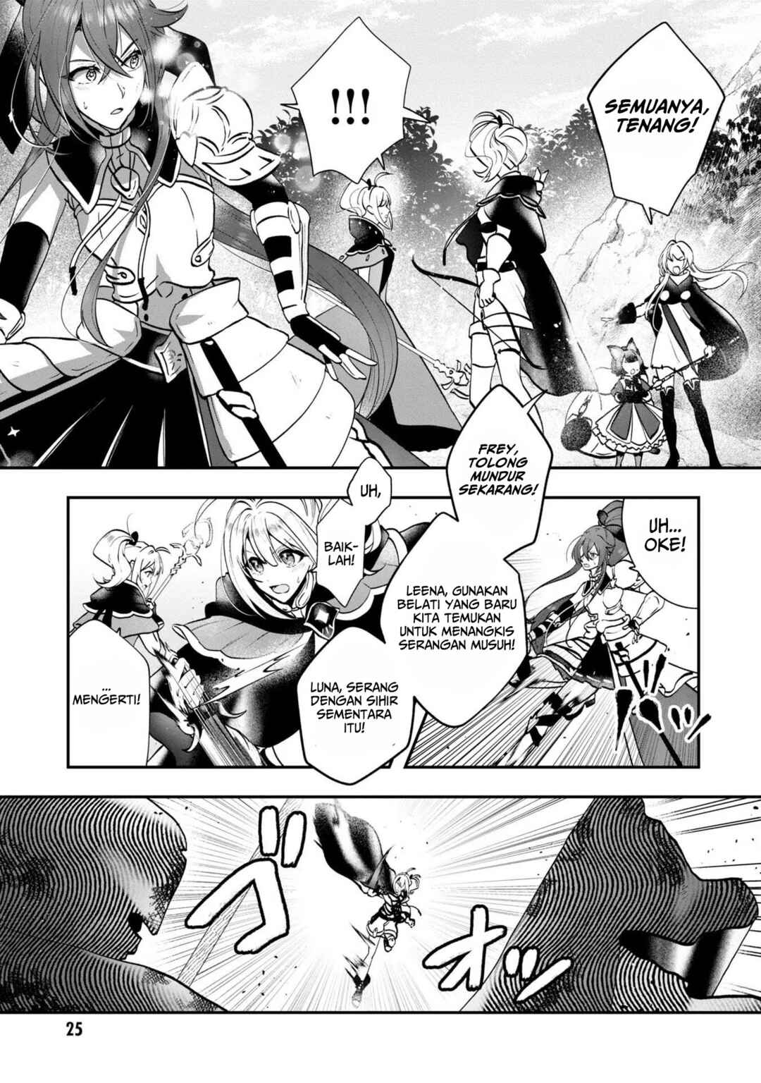 From Villainess to Healer: I Know the Cheat to Change My Fate Chapter 6 - Page 24