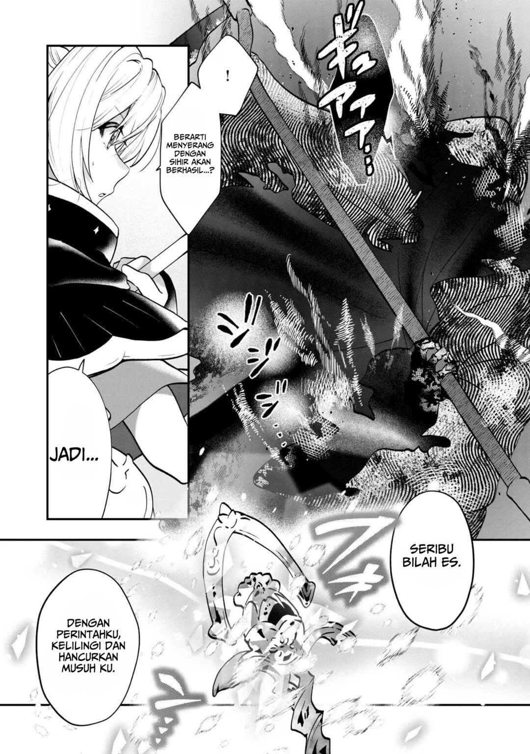 From Villainess to Healer: I Know the Cheat to Change My Fate Chapter 6 - Page 26
