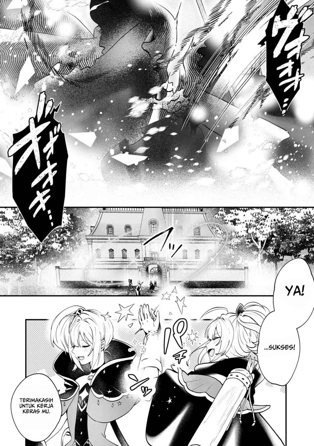 From Villainess to Healer: I Know the Cheat to Change My Fate Chapter 6 - Page 29
