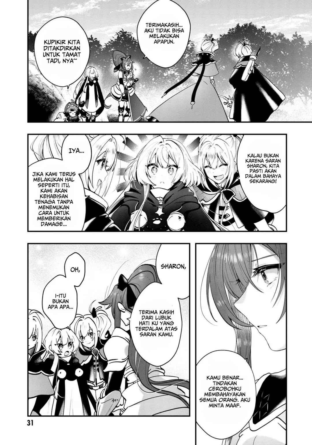 From Villainess to Healer: I Know the Cheat to Change My Fate Chapter 6 - Page 30
