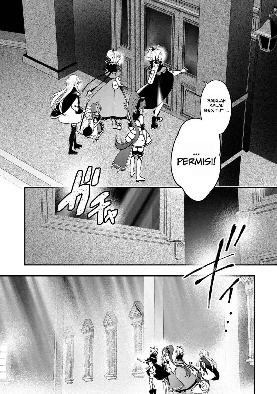 From Villainess to Healer: I Know the Cheat to Change My Fate Chapter 6 - Page 34