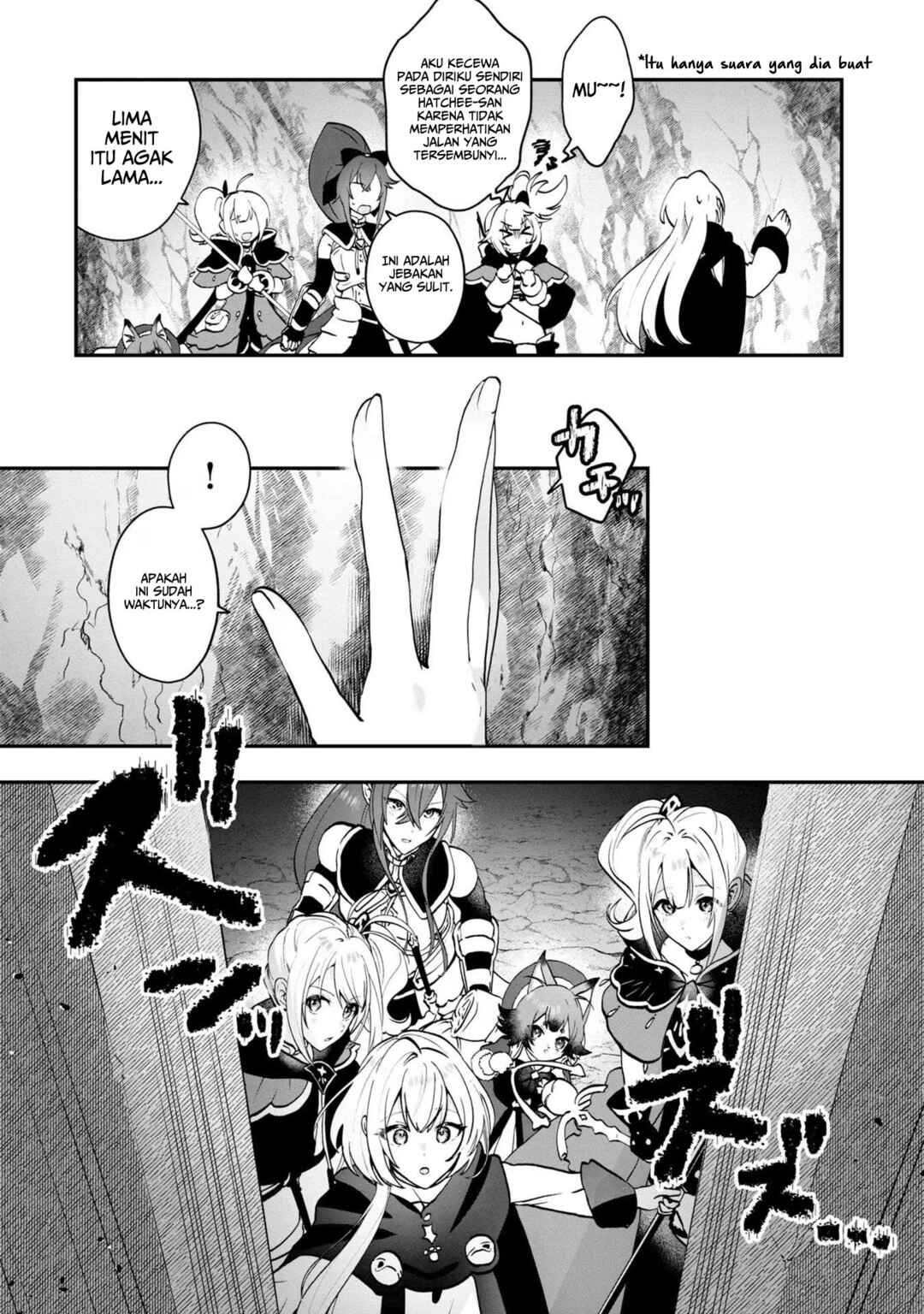 From Villainess to Healer: I Know the Cheat to Change My Fate Chapter 6 - Page 6
