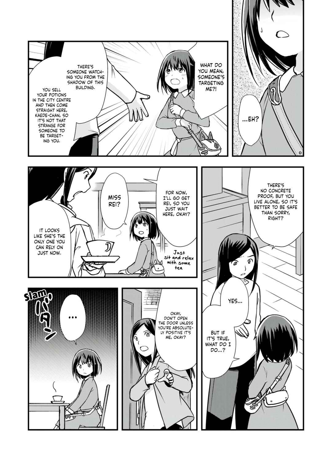 Potion, Wagami o Tasukeru Chapter 7 - Page 10
