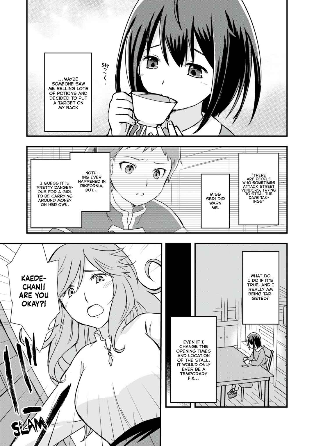 Potion, Wagami o Tasukeru Chapter 7 - Page 11