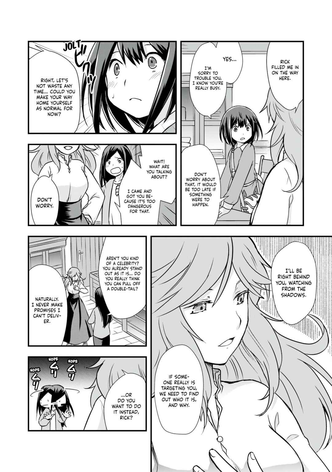 Potion, Wagami o Tasukeru Chapter 7 - Page 12