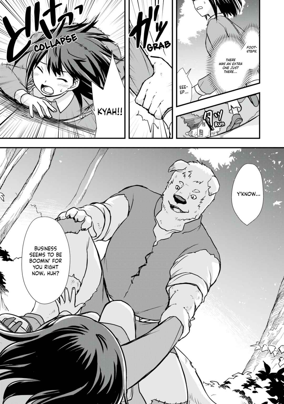 Potion, Wagami o Tasukeru Chapter 7 - Page 15