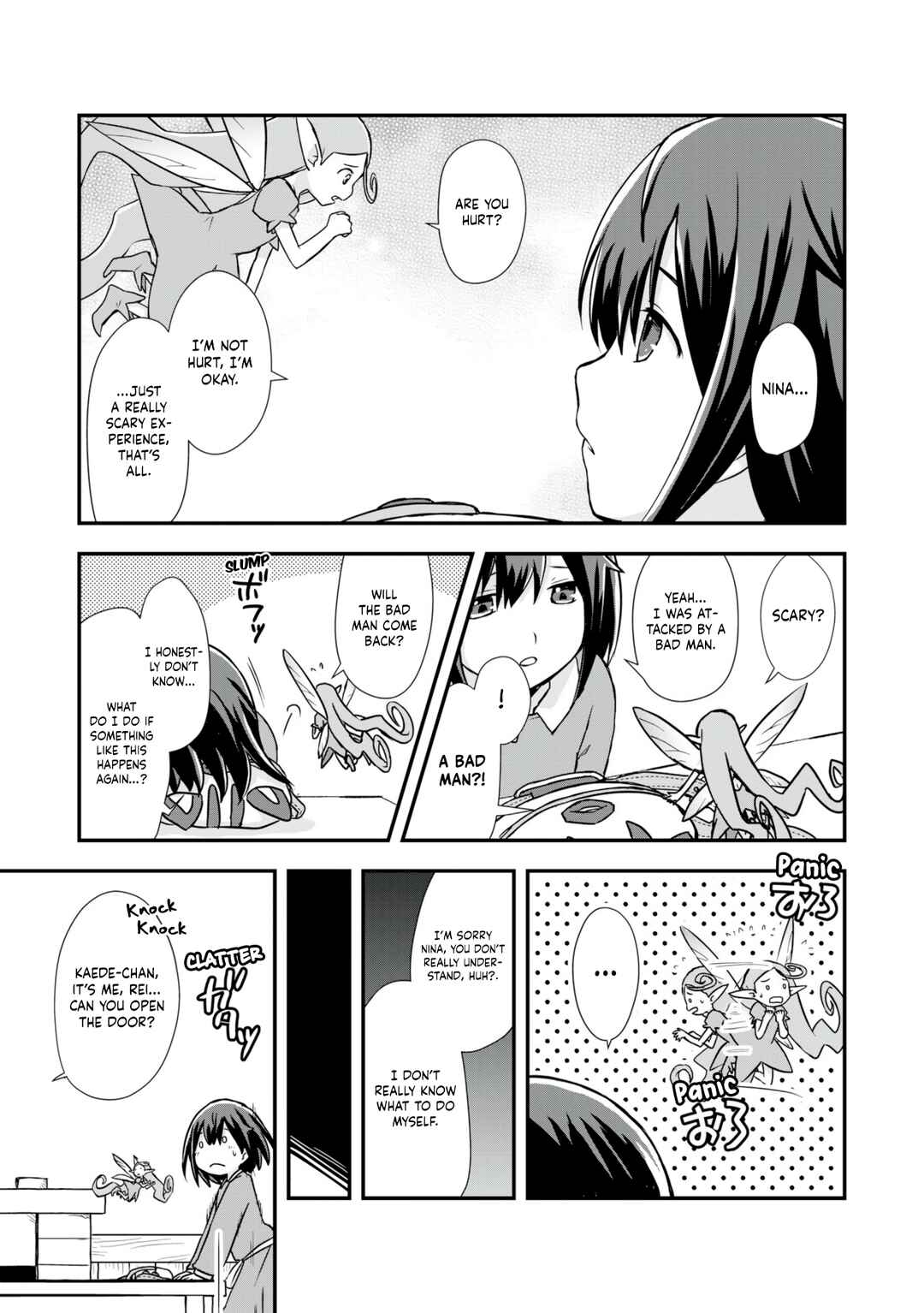 Potion, Wagami o Tasukeru Chapter 7 - Page 19