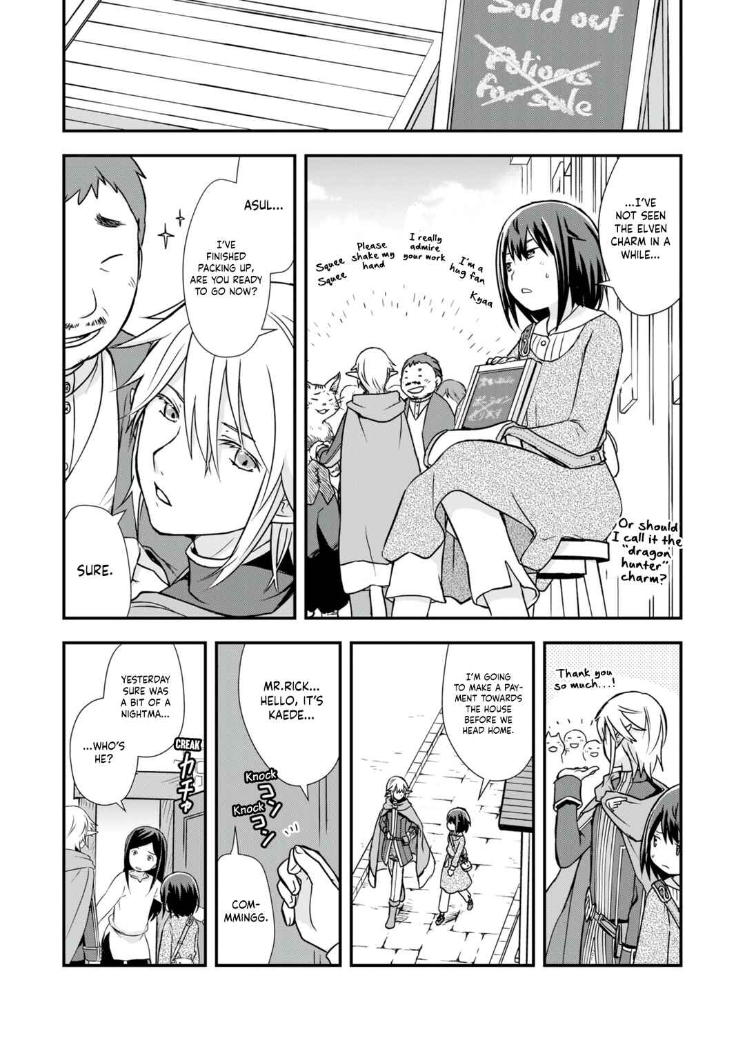 Potion, Wagami o Tasukeru Chapter 7 - Page 24
