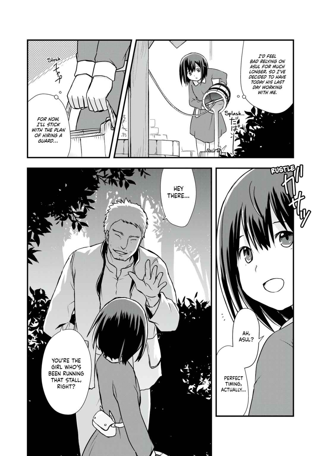 Potion, Wagami o Tasukeru Chapter 7 - Page 28