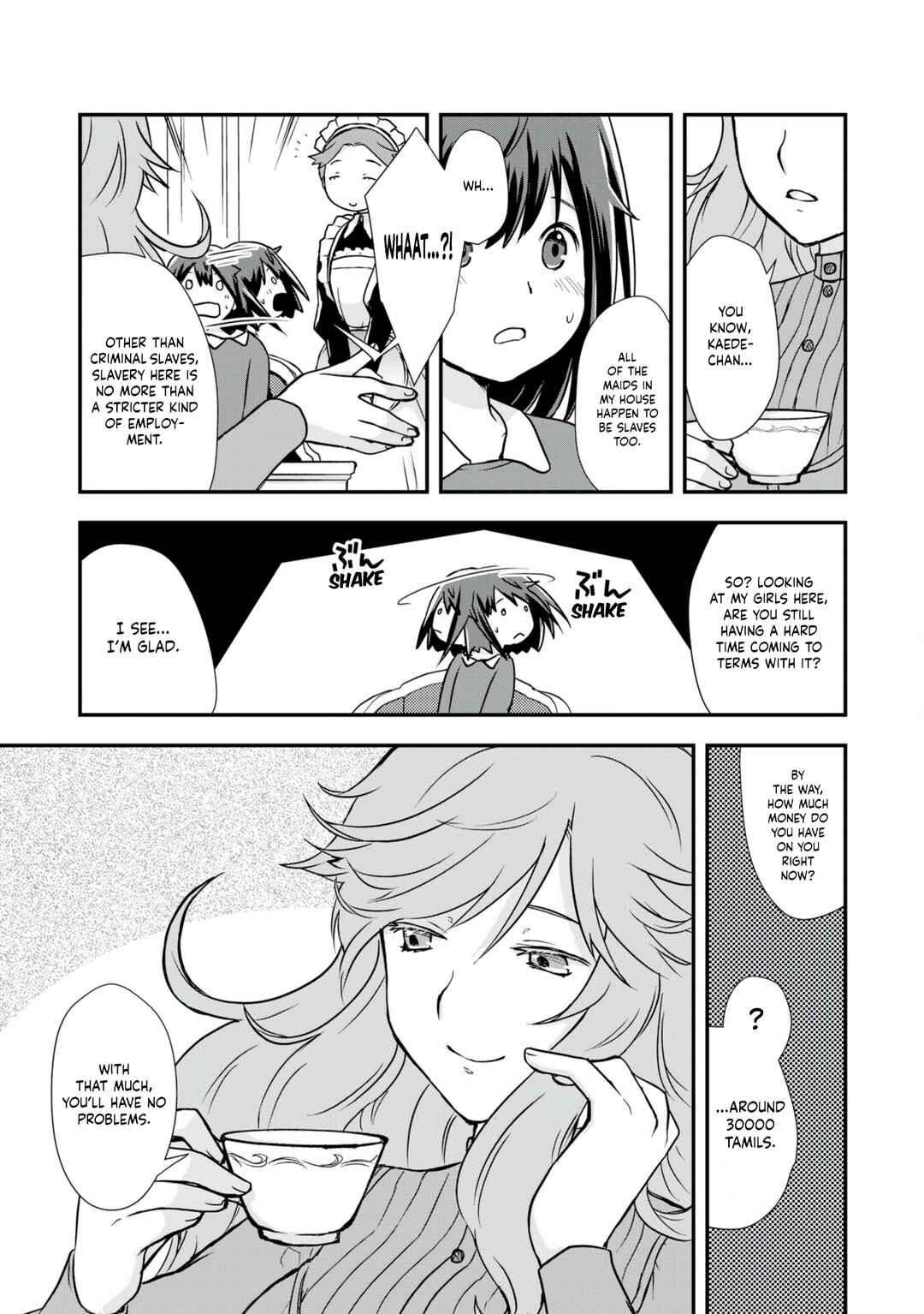 Potion, Wagami o Tasukeru Chapter 7 - Page 33