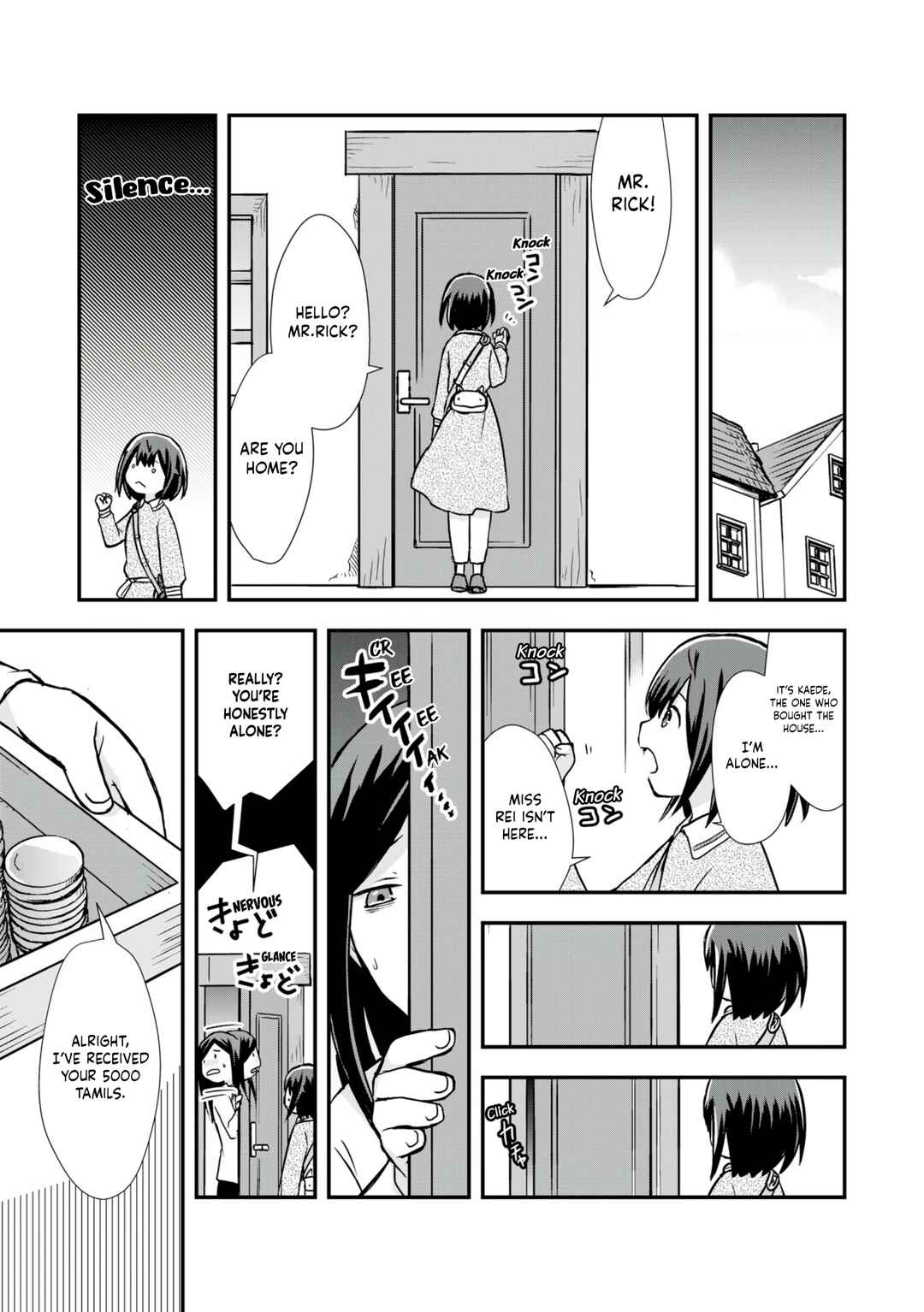 Potion, Wagami o Tasukeru Chapter 7 - Page 7