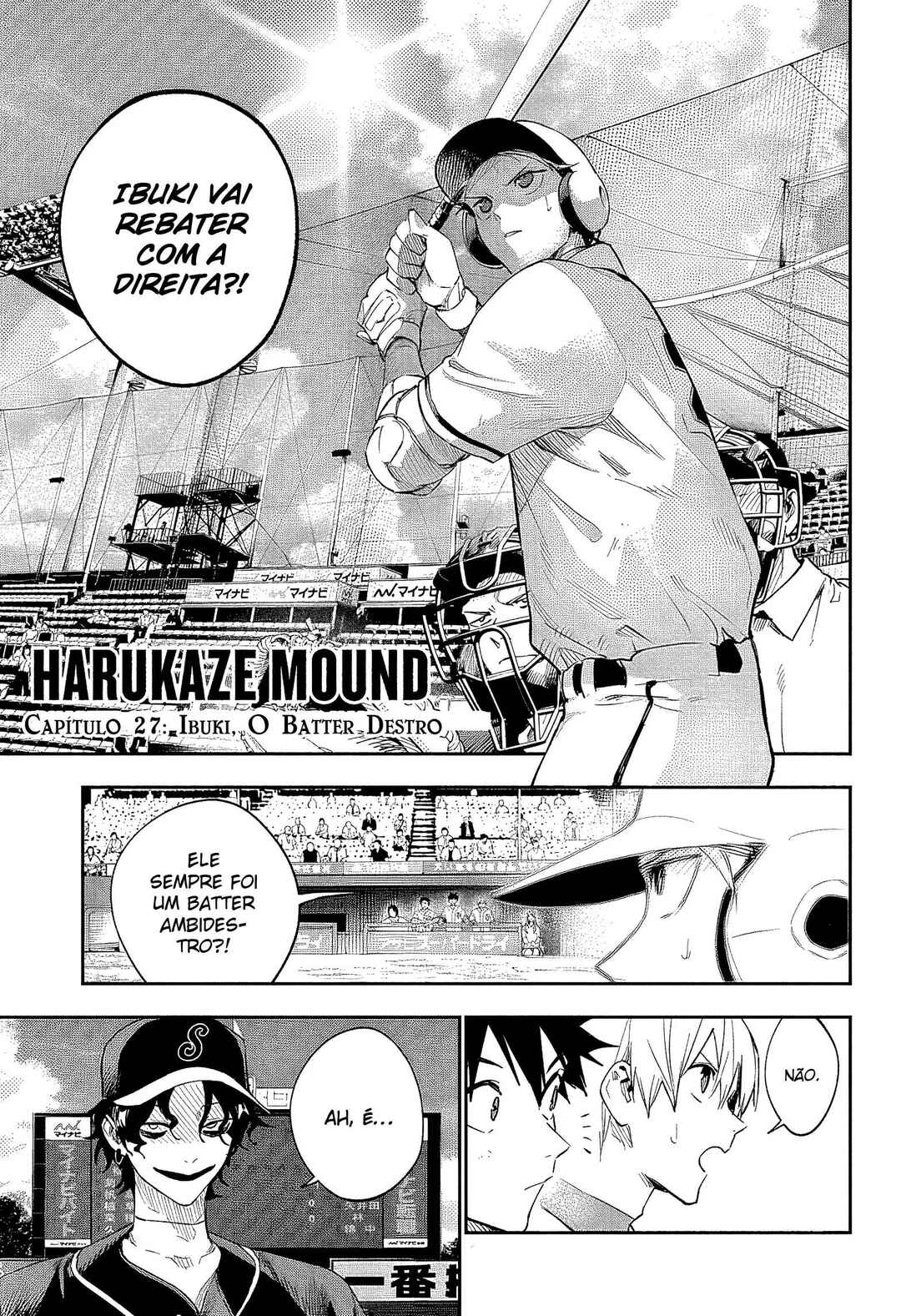Harukaze Mound Chapter 27 - Page 2