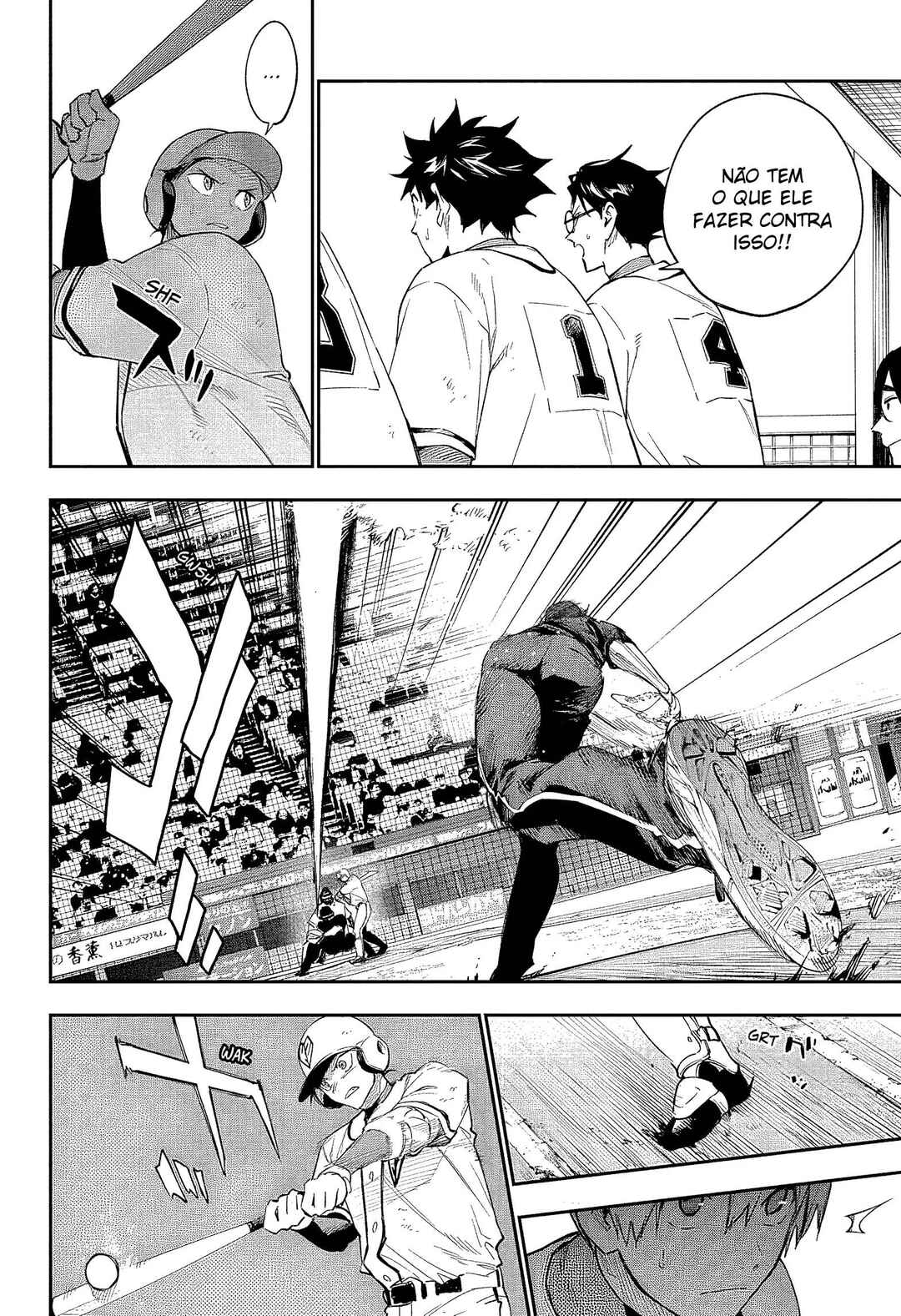 Harukaze Mound Chapter 27 - Page 7