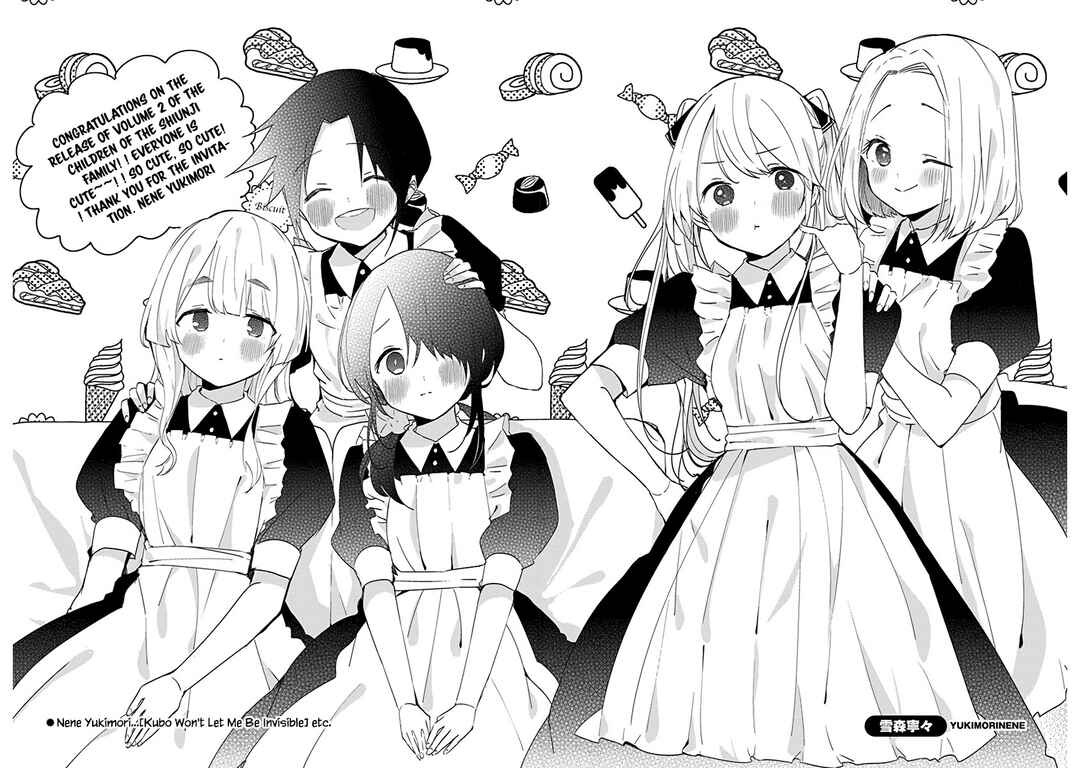 Shiunji-ke no Kodomotachi Chapter 13.5 - Page 11