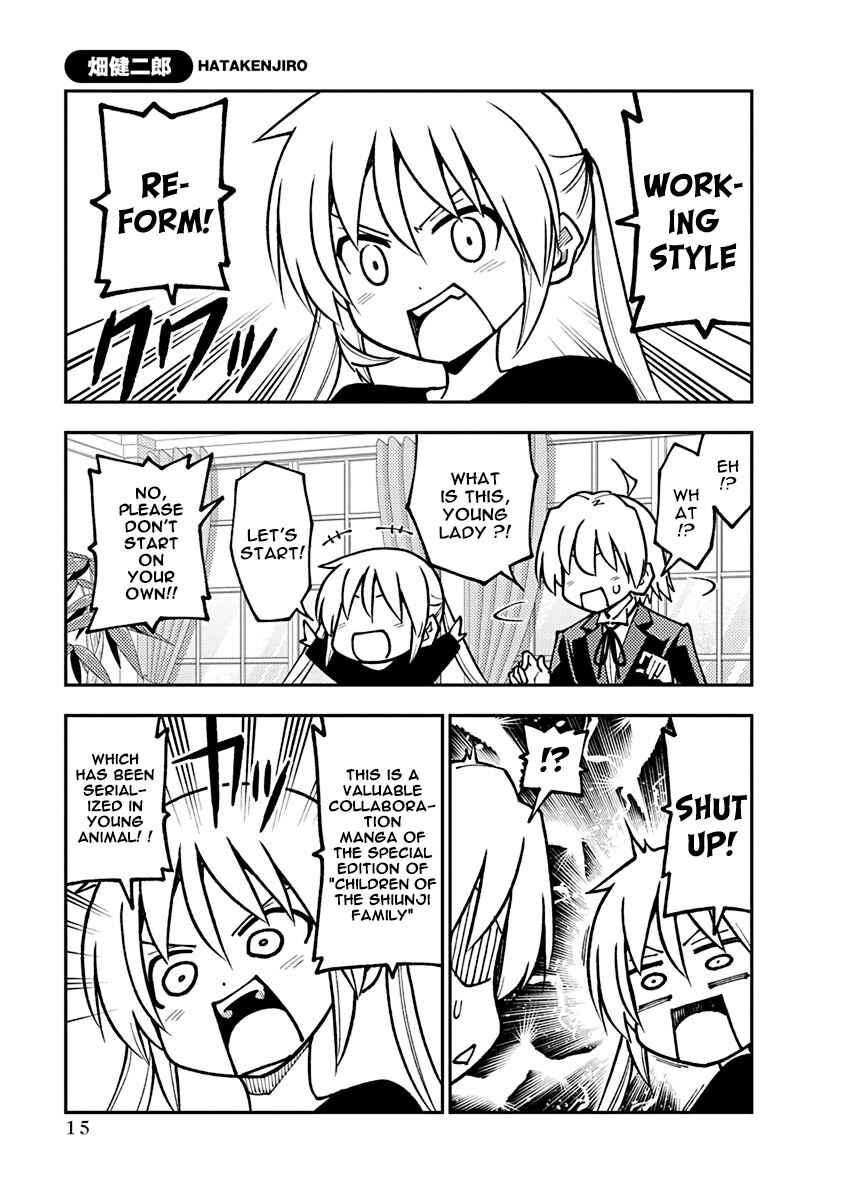 Shiunji-ke no Kodomotachi Chapter 13.5 - Page 15