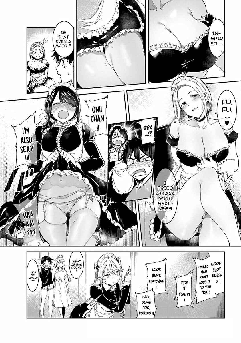 Shiunji-ke no Kodomotachi Chapter 13.5 - Page 38
