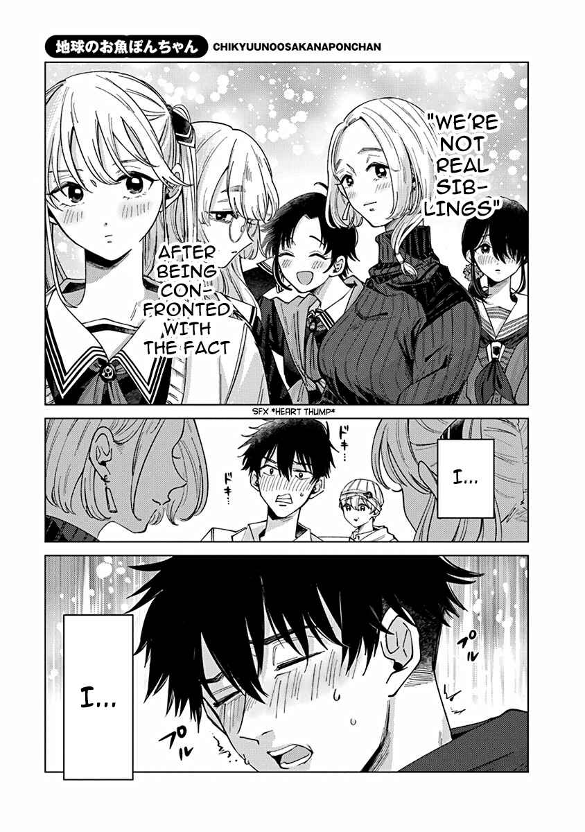 Shiunji-ke no Kodomotachi Chapter 13.5 - Page 39