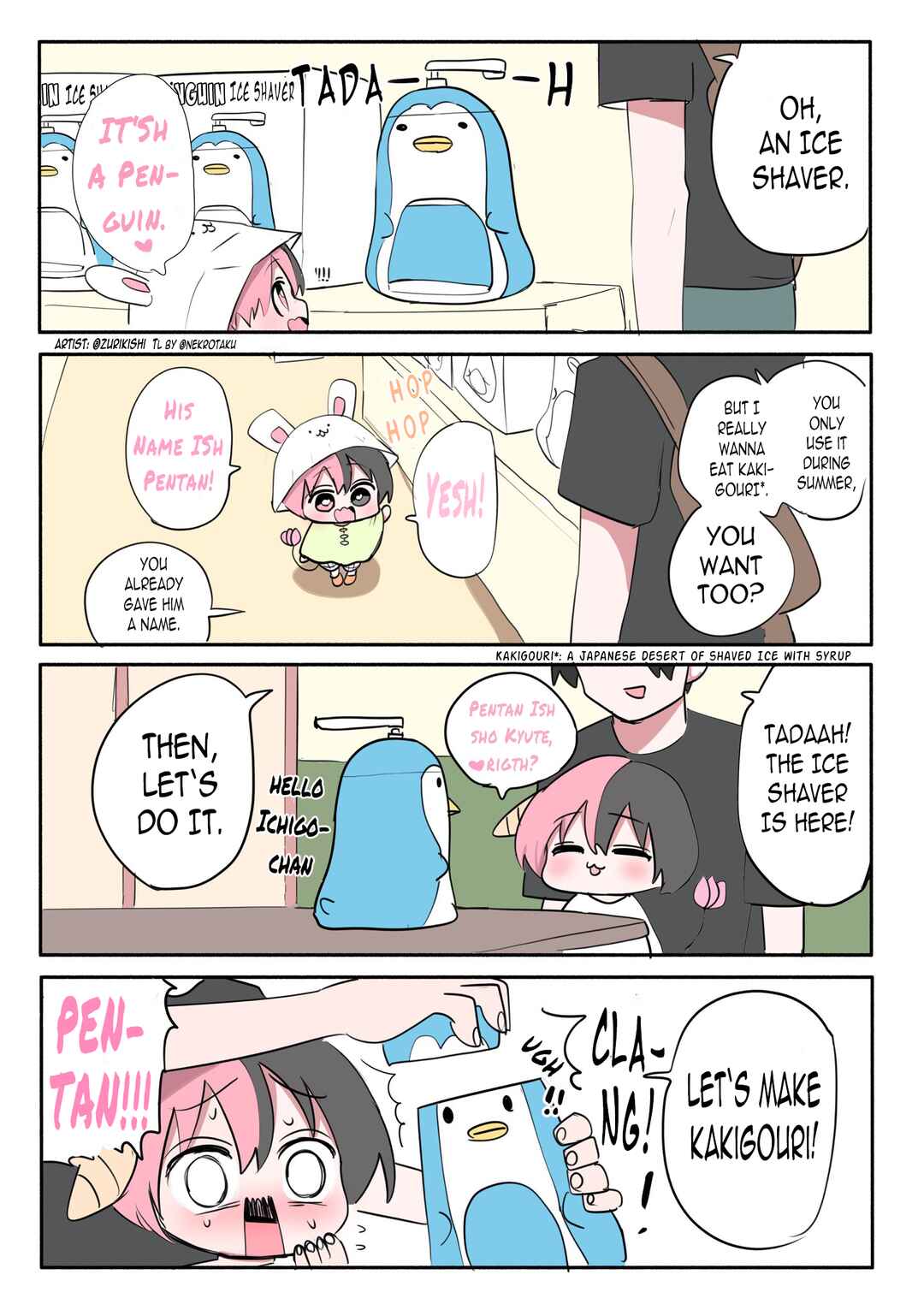 Half Succubus wo Hirotta Chapter 198 - Page 2