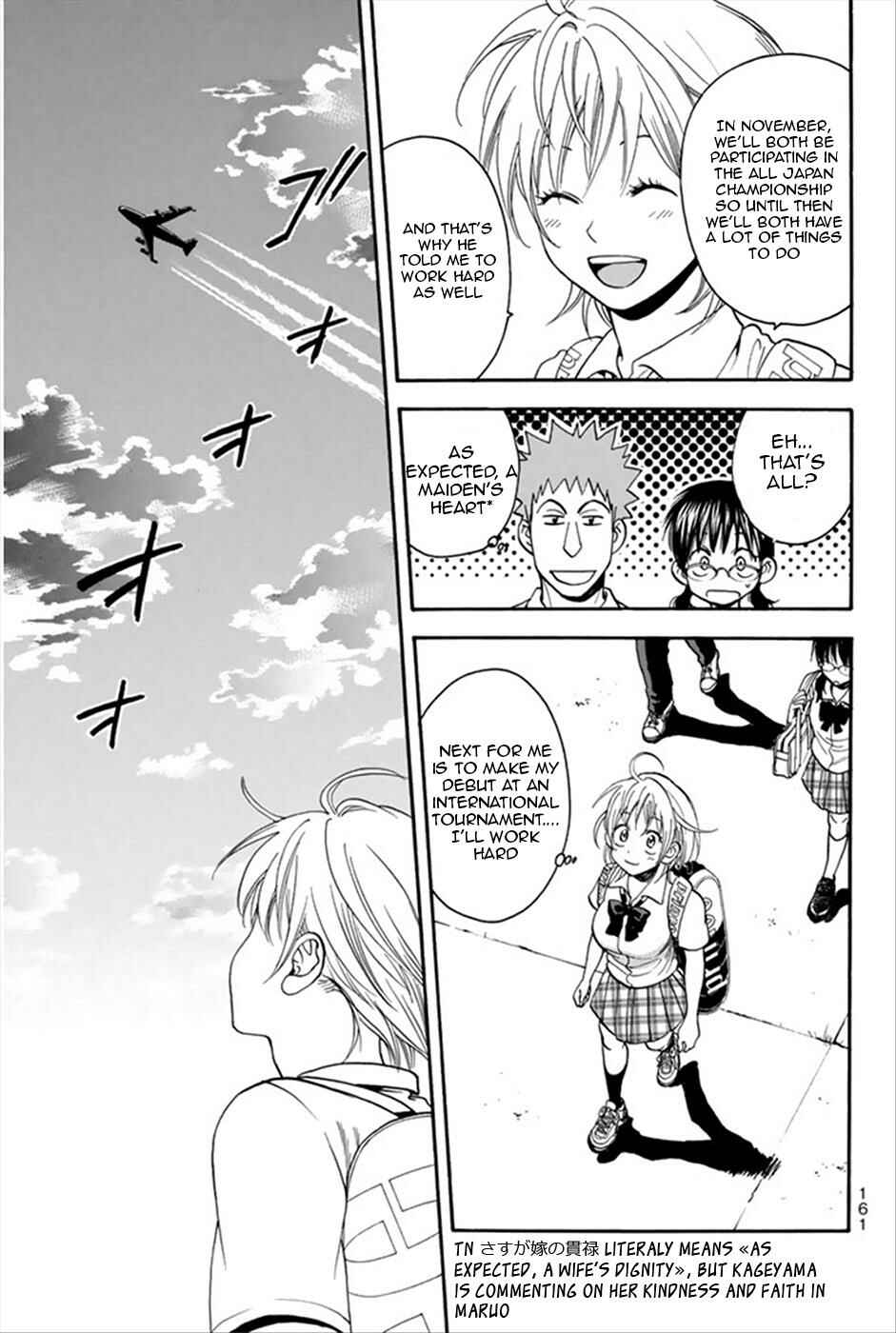 Baby Steps Chapter 269 - Page 10
