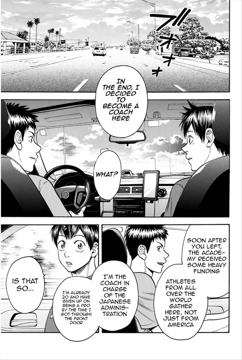 Baby Steps Chapter 269 - Page 12