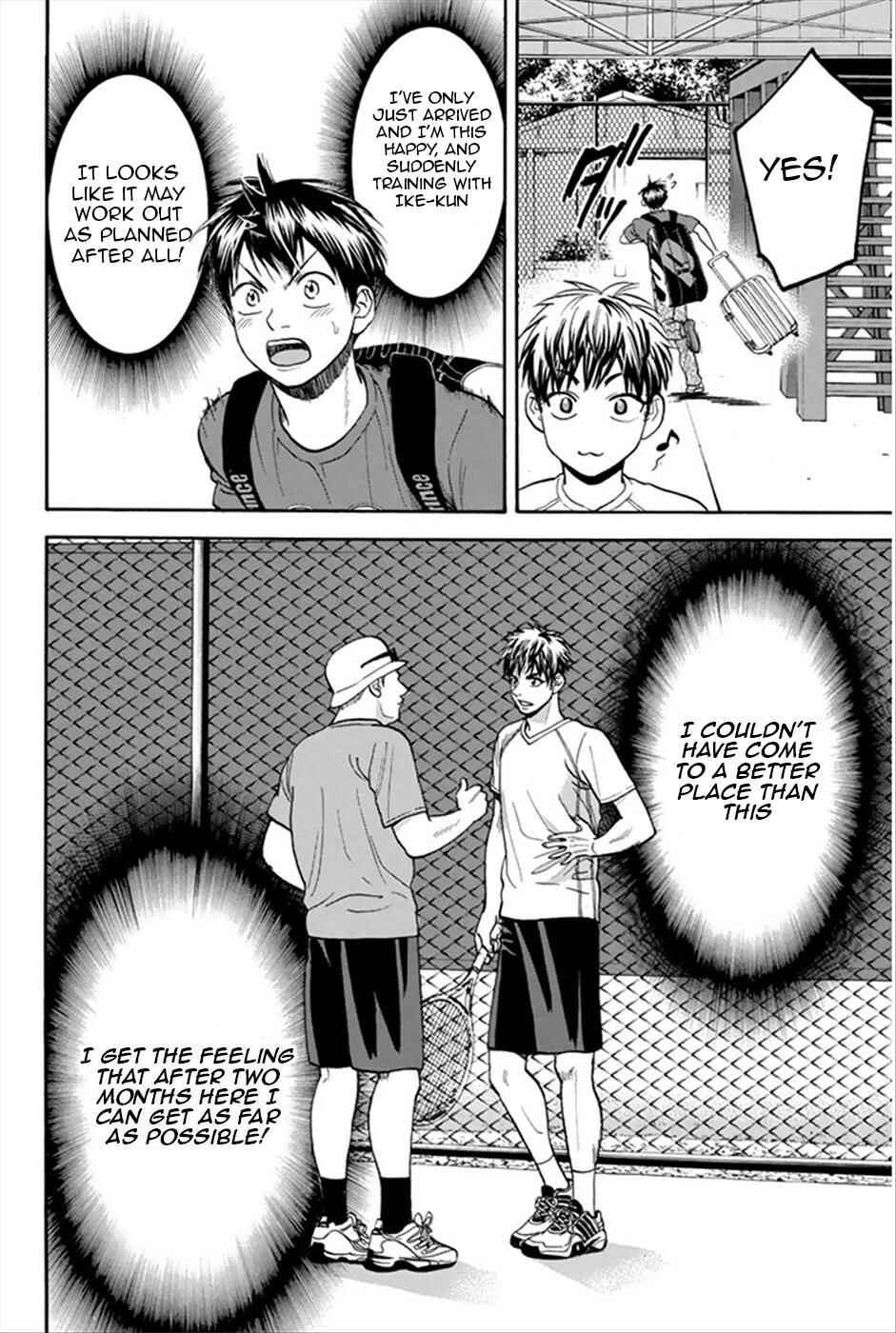 Baby Steps Chapter 269 - Page 18