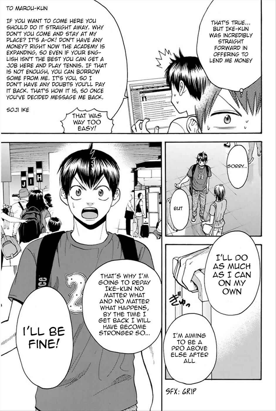 Baby Steps Chapter 269 - Page 6