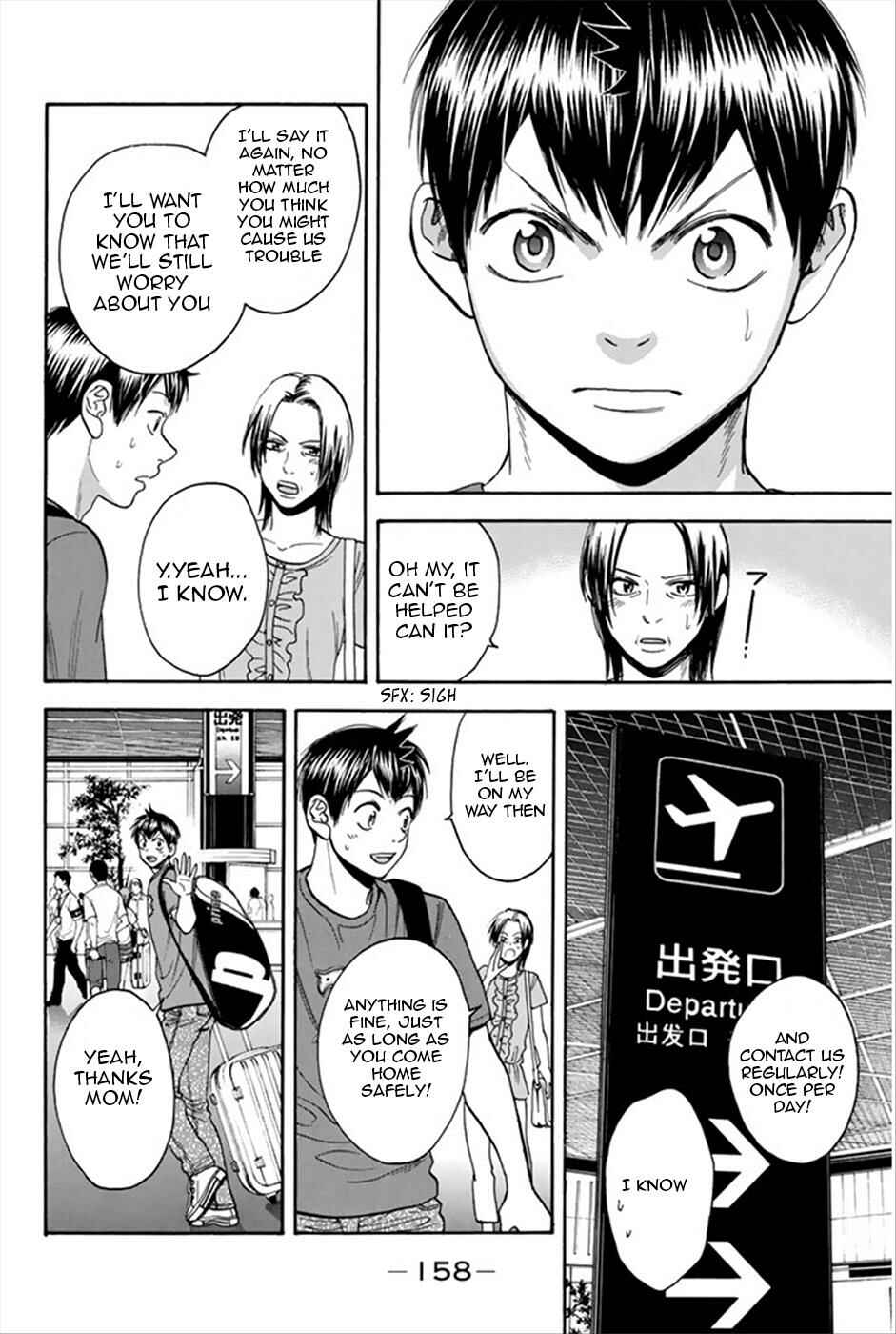 Baby Steps Chapter 269 - Page 7