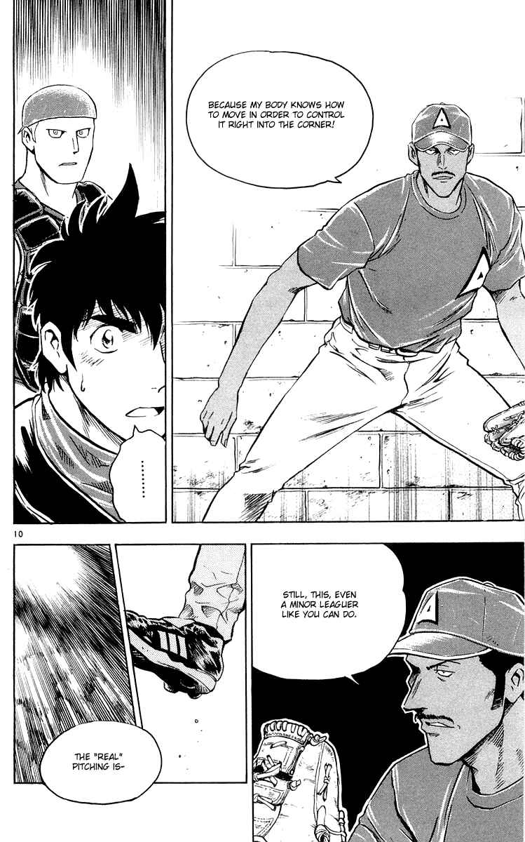 Major Chapter 449 - Page 10