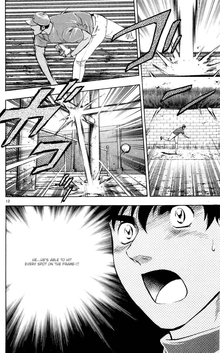 Major Chapter 449 - Page 12