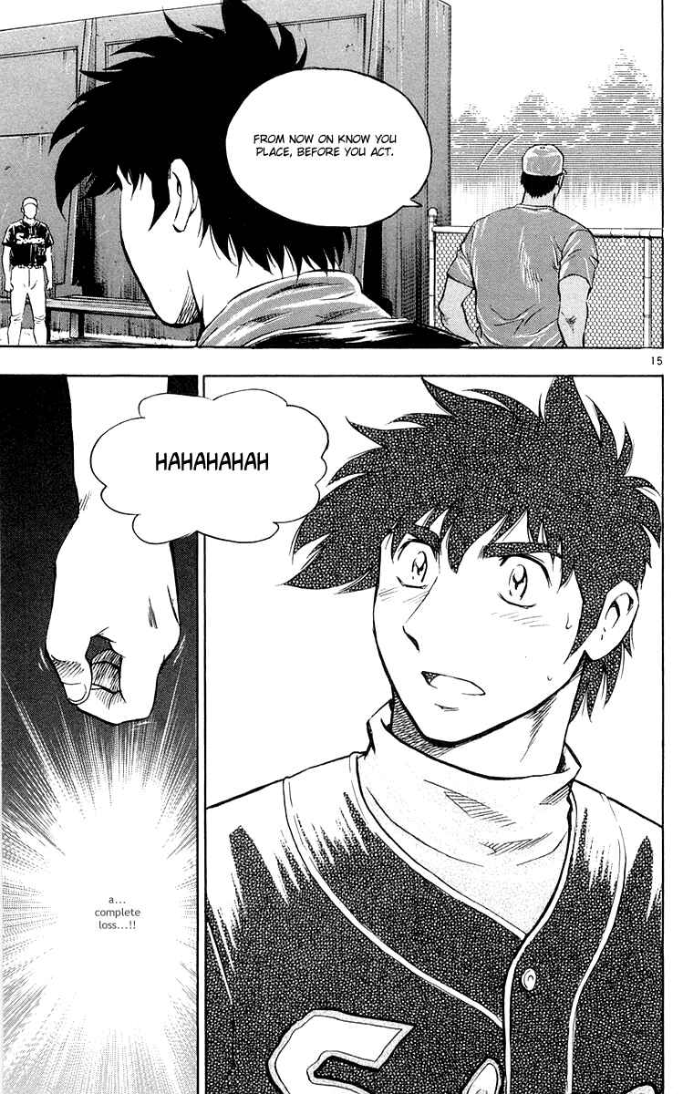 Major Chapter 449 - Page 15
