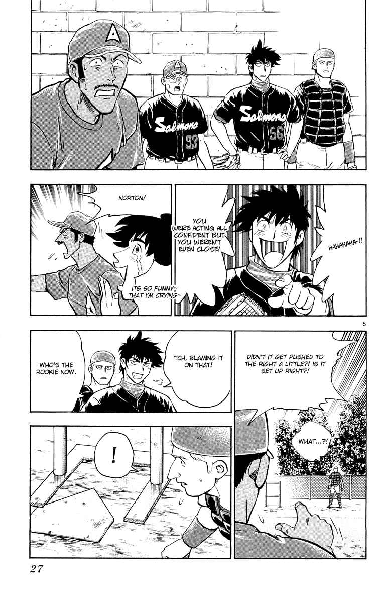 Major Chapter 449 - Page 5