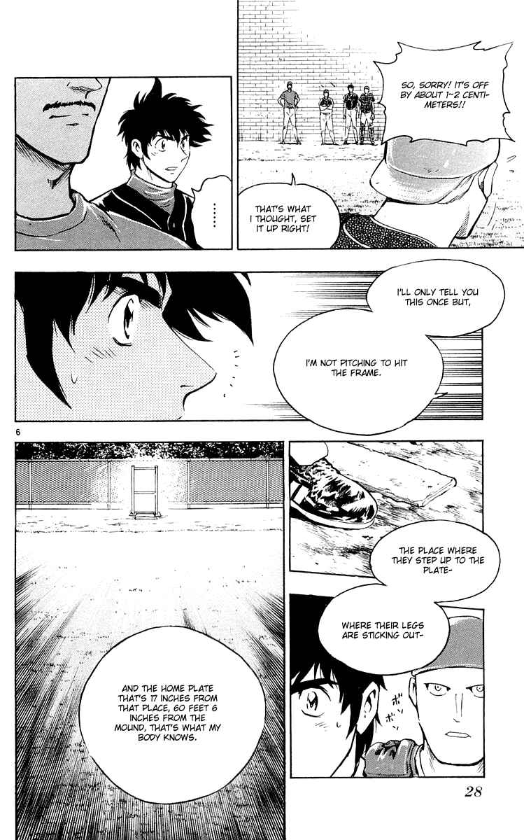 Major Chapter 449 - Page 6