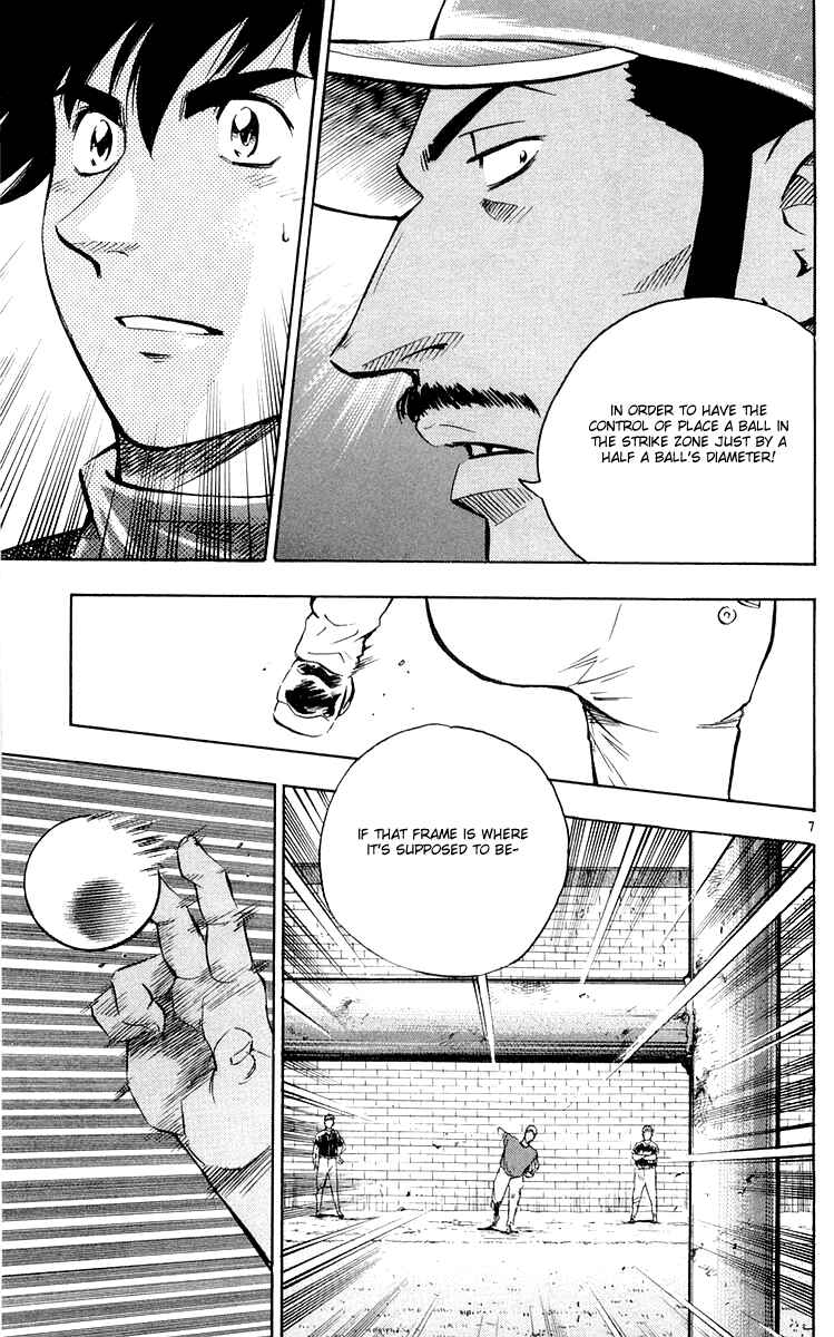 Major Chapter 449 - Page 7