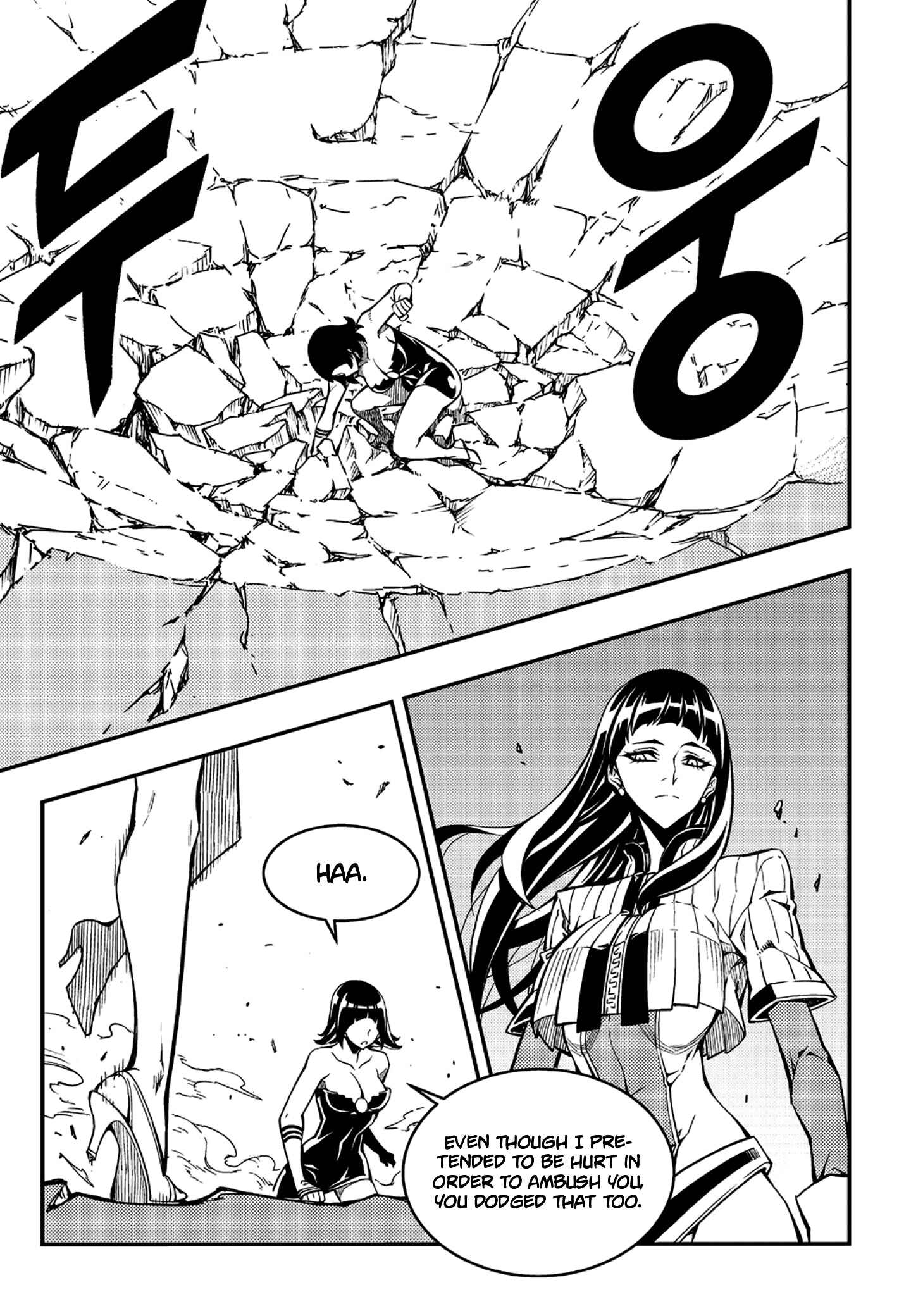 Witch Hunter Chapter 228 - Page 13
