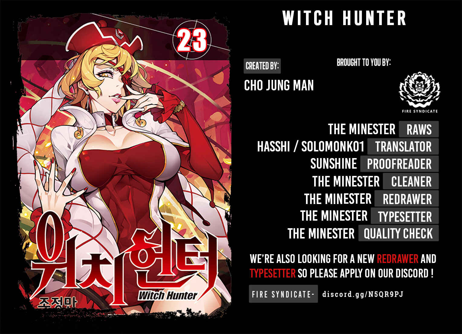 Witch Hunter Chapter 228 - Page 2