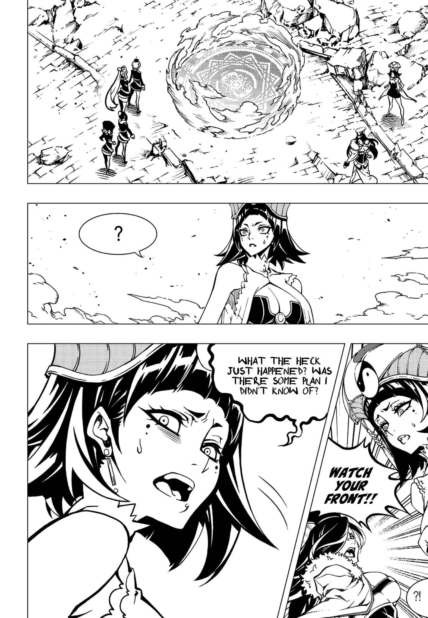 Witch Hunter Chapter 228 - Page 4