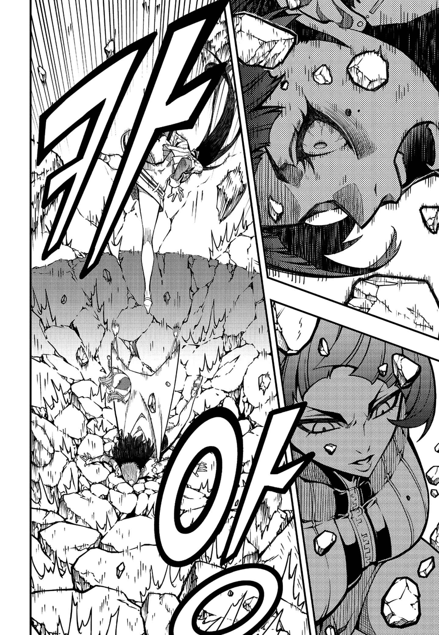 Witch Hunter Chapter 228 - Page 6