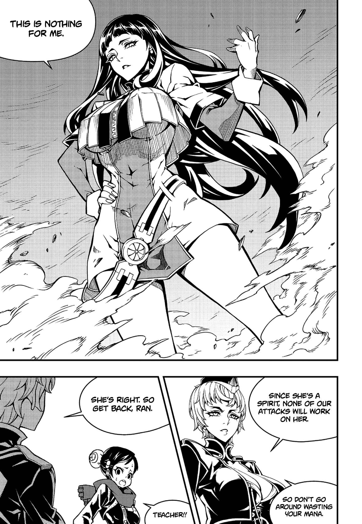 Witch Hunter Chapter 228 - Page 9